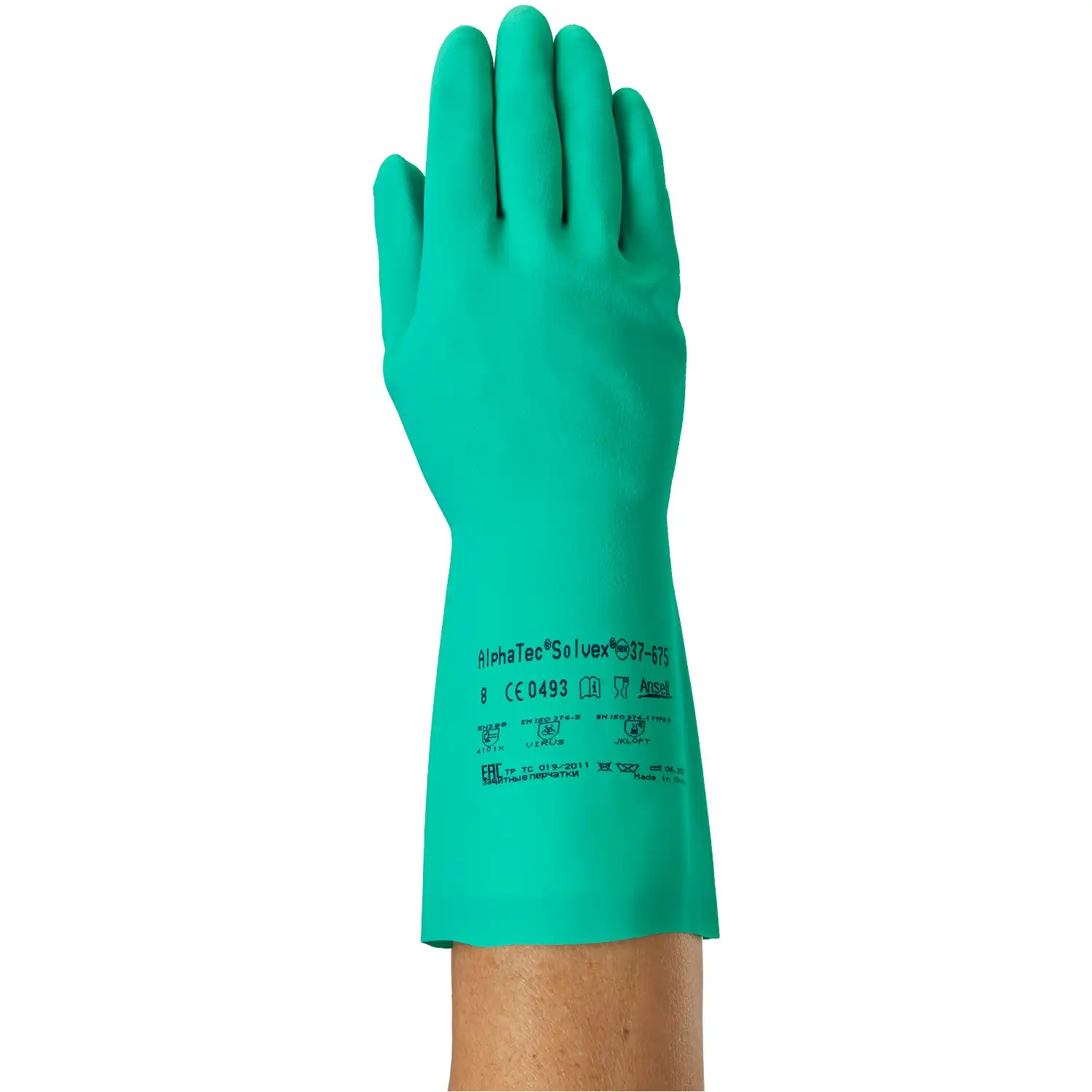 Nitril Chemikalienschutzhandschuhe "AlphaTec® Solvex®" 37-675 in 10 (XL) - Thumbnail 1