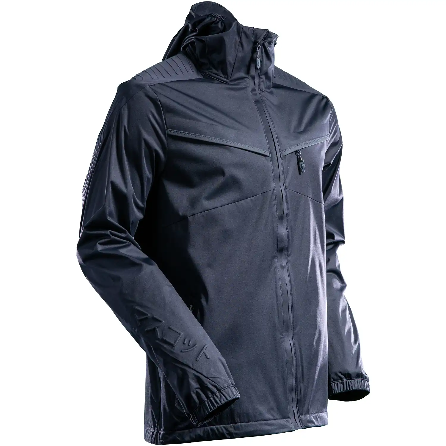 Arbeitsjacke "22201-615" Customized in schwarzblau, XXL - Thumbnail 1