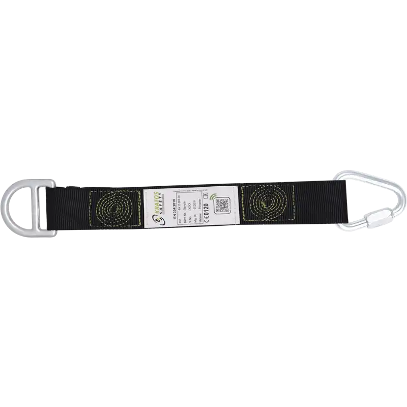 Verlängerbarer Gurt mit Ring - Bild 1