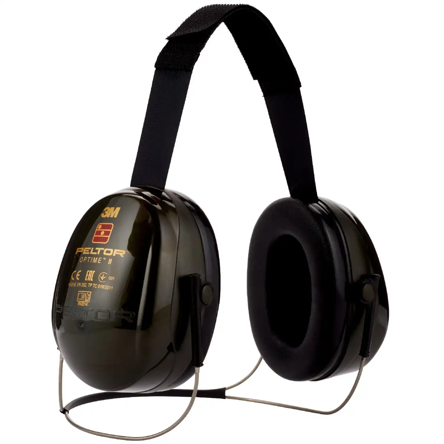 Peltor™ Optime II Kapselgehörschutz Nackenbügel grün - Thumbnail 1